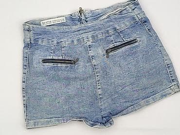 Bershka, Шорти жіночі, розмір M — 1
