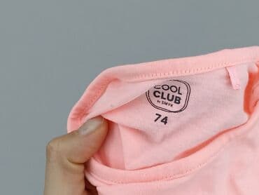 kombinezon topolino: Blouse, Cool Club, 6-9 months, condition - Perfect — 4