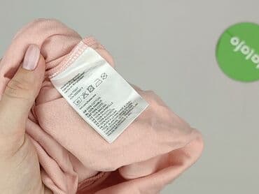 sukienka w geometryczne wzory h m: Body, H&M, 9-12 miesięcy, 
stan - Idealny — 4