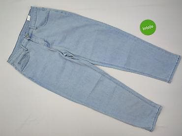 dranella jeans: Джинси жіночі, розмір M — 2