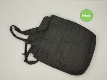 Sports bag, 4F, condition - Very good — 3