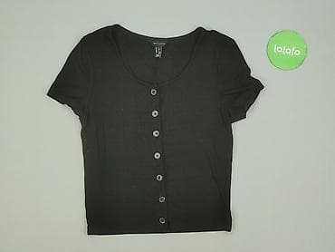 biustonosz 75d: New Look, Top damski, rozmiar M — 2