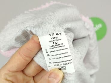 sweter hello kitty h: Kamizelka, 9-12 miesięcy, stan - Idealny — 4