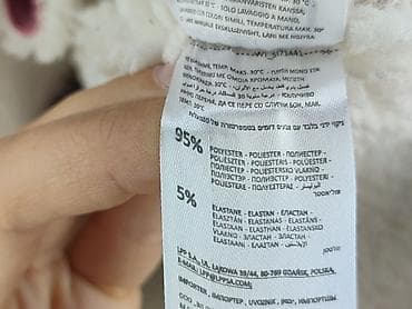 hello kitty pepco: Kurtka przejściowa, Sinsay, 1.5-2 lat, 86-92 cm, stan - Bardzo dobry — 5
