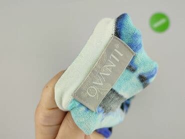 kurtka 4xl: Bluzka damska, rozmiar 4XL — 4