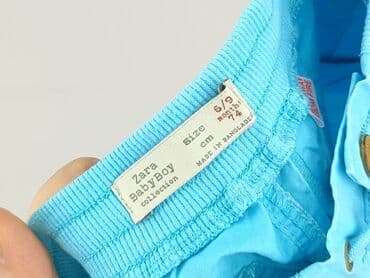 stradivarius spodnie woskowane z wysokim stanem: Szorty, Zara, 6-9 miesięcy, stan - Bardzo dobry — 4