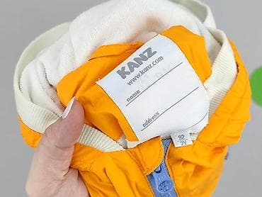 czarne dresy: Kurtka przeciwdeszczowa, Kanz, 1.5-2 lat, 86-92 cm, stan - Idealny — 5