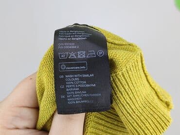 narzutka reserved: Basic, Kardigan damski, L — 5