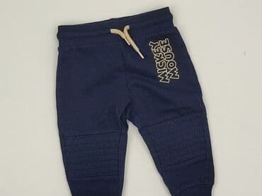 krótkie spodenki niemowlęce 74: Sweatpants, Disney, 6-9 months, condition - Very good — 1