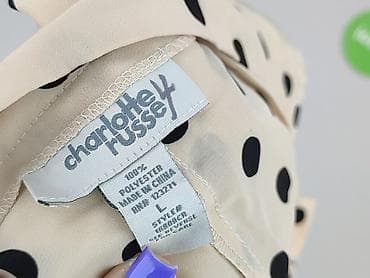 kropki: Charlotte Russe, Szorty damskie, rozmiar L — 4
