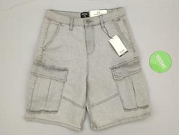 Cropp, Szorty dla mężczyzn, rozmiar XS — 2