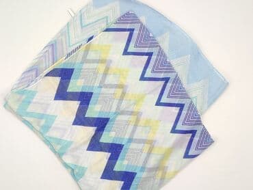 torba c a: Apaszka, Damskie, stan - Idealny — 1
