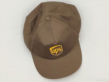 cropp torby: Baseball cap, Male, condition - Perfect — 1