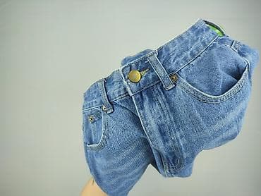 mom jeans: Jeansy damskie, rozmiar S — 5