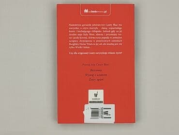 Books, Audio & Video formats: Book, genre - Novel, condition - Perfect — 2