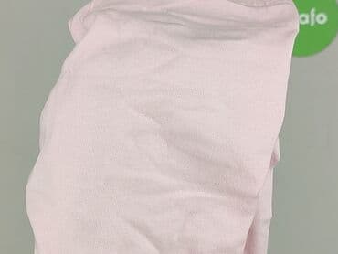 Spodnie i Legginsy: Legginsy, So cute, 6-9 miesięcy, stan - Bardzo dobry — 5