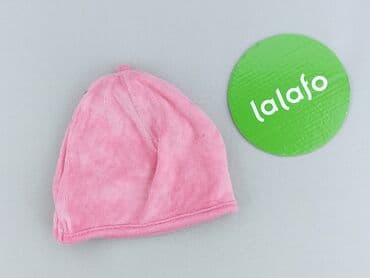 spodnie woskowane kremowe: Cap, condition - Very good — 3