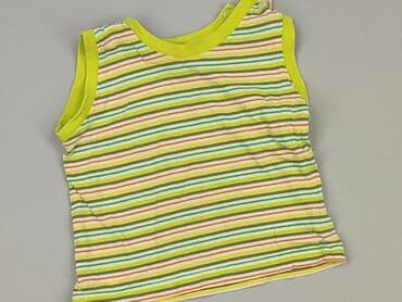 podkoszulki allegro: T-shirt, Ergee, 3-6 months, condition - Very good — 1
