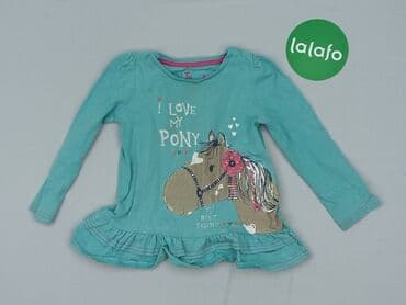 biala koszulka basic: Blouse, Tu, 9-12 months, condition - Very good — 2