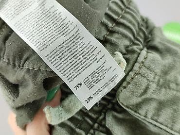 nike eclipse: Джинси, Reserved, 8 р., 128, стан - Дуже гарний — 5