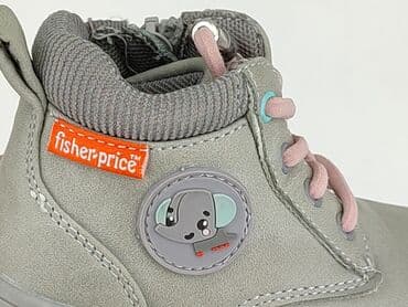 koronkowy top pod marynarkę: Kozaki 22, Używany — 6