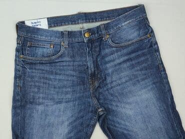 H&M, Shorts for men, L at lalafo.pl H&M, Shorts for men, L
