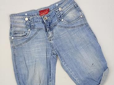 shorts: Spodnie 3/4 damskie, rozmiar S — 1