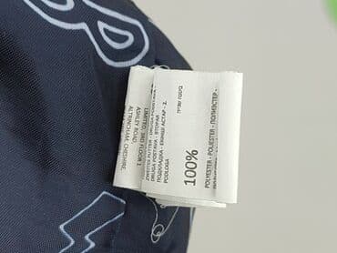 sukienki ecru: Kurtka, Reserved, 3-6 miesięcy, stan - Idealny — 5