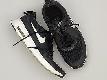 te buty: Nike, Sneakersy damskie, rozmiar 37.5 — 1