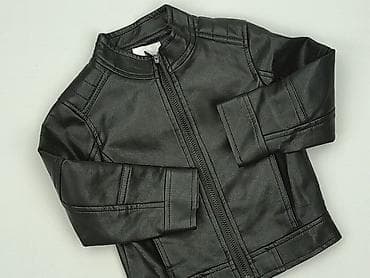 pull and bear kurtki: Kurtka przejściowa, Fox&Bunny, 3-4 lat, 98-104 cm, stan - Idealny — 1