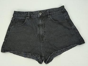 skiny jeans: Cropp, Szorty damskie, rozmiar S — 1