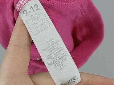hello kitty piżamy: Body, George, 9-12 miesięcy, 
stan - Bardzo dobry — 4