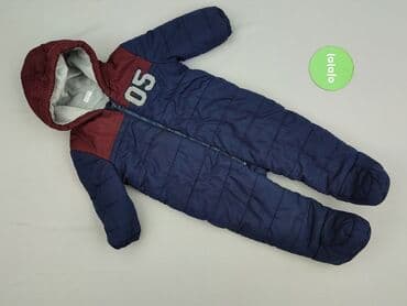 name it kombinezon softshell: Kombinezon, F&F, 6-9 miesięcy, stan - Bardzo dobry — 2