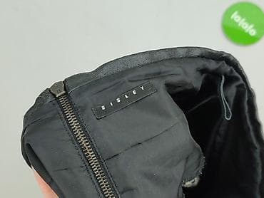 carry spodnice: Sisley, Spódnica damska, rozmiar S — 4