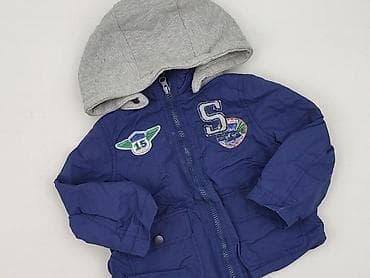 kurtki esmara: Kurtka przejściowa, Lupilu, 1.5-2 lat, 86-92 cm, stan - Bardzo dobry — 1