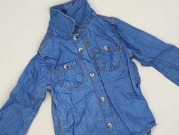 lewandowski barcelona koszulka: Kaftan, George, 12-18 months, condition - Very good — 1