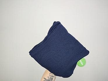 pullandbear com: Diverse, Kardigan dla mężczyzn, rozmiar L — 6