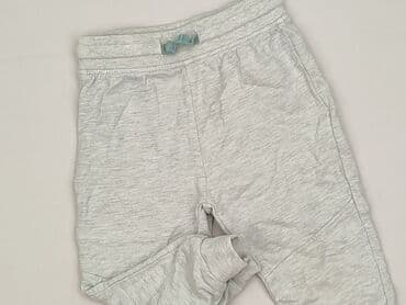 kombinezon zimowy endo: Sweatpants, So cute, 12-18 months, condition - Very good — 1