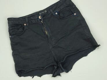шорти bershka: Bershka, Szorty damskie, rozmiar XL — 1