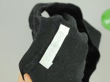 jeansy promod: Promod, Bluzka damska, rozmiar S — 4