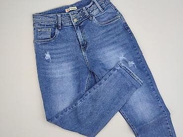 M.Sara, Jeansy damskie, rozmiar M w lalafo.pl M.Sara, Jeansy damskie, rozmiar M