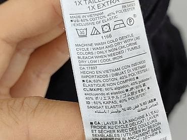 175104b h: Old Navy, Kombinezon damski, rozmiar XL — 5