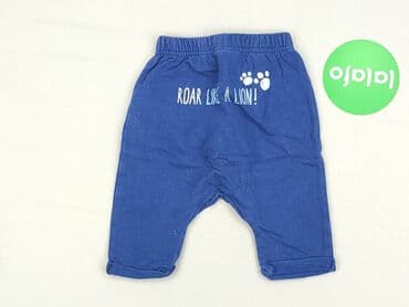 c a legginsy niemowlece: Legginsy, Ergee, 3-6 miesięcy, stan - Idealny — 3