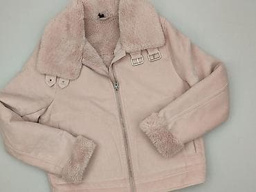 softshell name it: H&M Divided, Kożuch, rozmiar L — 1