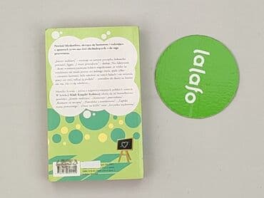 Книги: Книга, жанр - Нон-фікшн, стан - Дуже гарний — 5