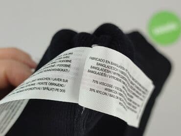 reebok bluzy: Primark, Top damski, rozmiar S — 5