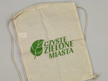 torba w paski sinsay: Torba materiałowa, stan - Idealny — 1