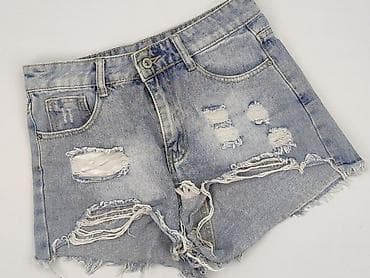 "denim": Szorty damskie, rozmiar S — 1