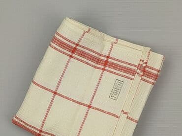 Dom i ogród: Ręcznik 88 x 46, kolor - Biały, stan - Bardzo dobry — 1