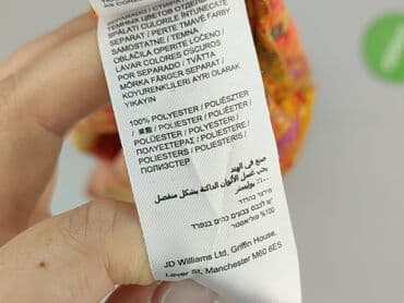 bluzki coco: Capsule, Bluzka damska, rozmiar 3XL — 7